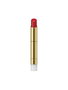 Sensai Contouring Lápiz labial cremoso 04 Neutral Red Recarga
